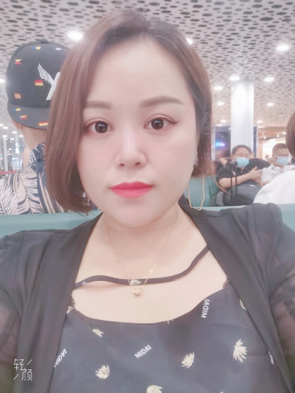 xiaoxiao的第一张照片--嘉兴闪婚服务中心